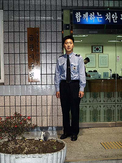 성남 남부경찰서 금광 지구대 야간 근무중인 김진호 순경 